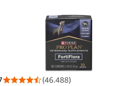 Caja de Purina Pro Plan FortiFlora para perros, que sirve para el soporte digestivo e inmunitario con probióticos vivos.